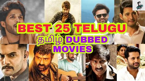 tamil dubbed telugu movies|telugu tamil dubbed movies list.